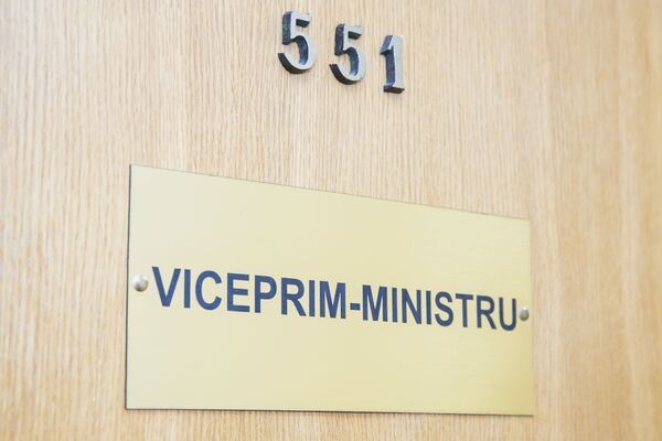 Biroul fostului viceprim-ministrului Iurie Leancă  - Sputnik Moldova