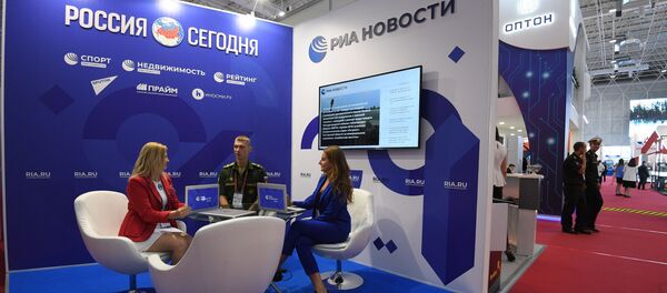 Открытие международного военно-технического форума Армия-2019 Открытие международного военно-технического форума Армия-2019 - Sputnik Молдова