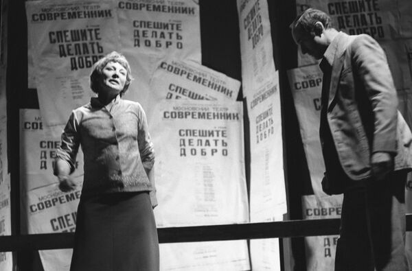 Умерла легендарная актриса русского театра - Алла Покровская - Sputnik Молдова