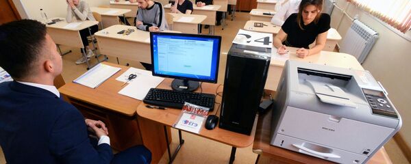 Экзамен - Sputnik Moldova