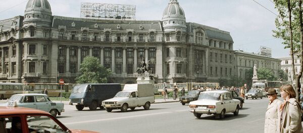 Бухарест - Sputnik Moldova