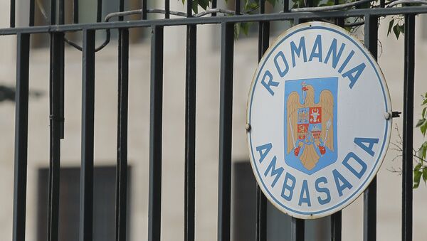 Посольство Румынии в Москве - Sputnik Moldova