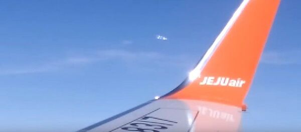 OZN - Sputnik Moldova