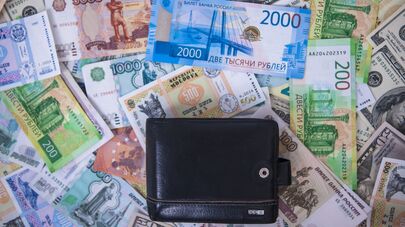 Валюта разных стран