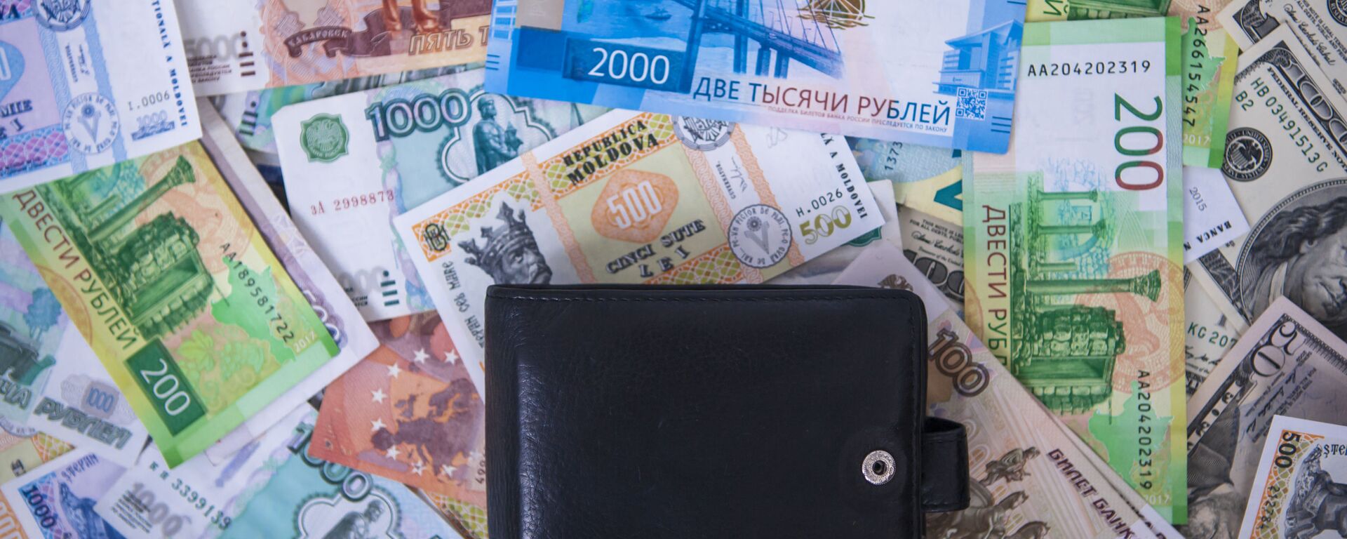 Валюта разных стран - Sputnik Молдова, 1920, 02.06.2021