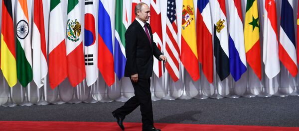 Саммит G20 - Sputnik Молдова