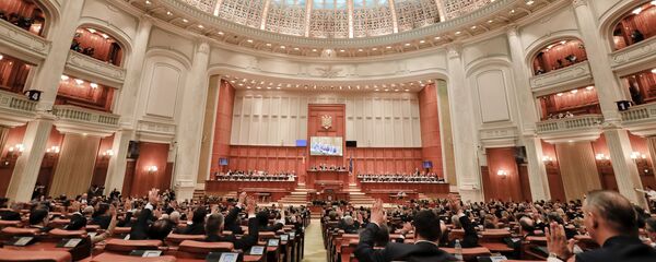 Parlamentul României. Camera Deputaților - Sputnik Moldova-România