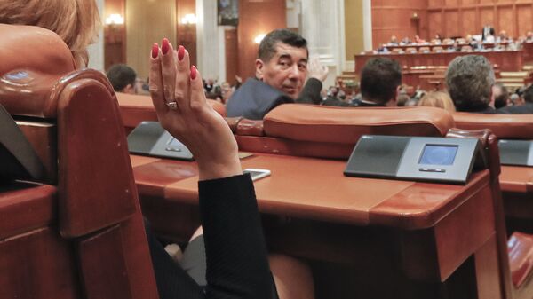 Parlamentul României. Camera Deputaților - Sputnik Moldova
