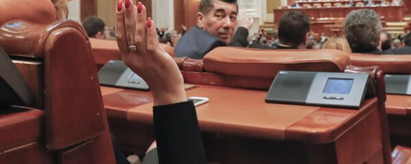 Parlamentul României. Camera Deputaților - Sputnik Moldova-România
