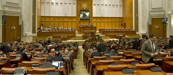 Parlamentul României. Camera Deputaților - Sputnik Moldova-România
