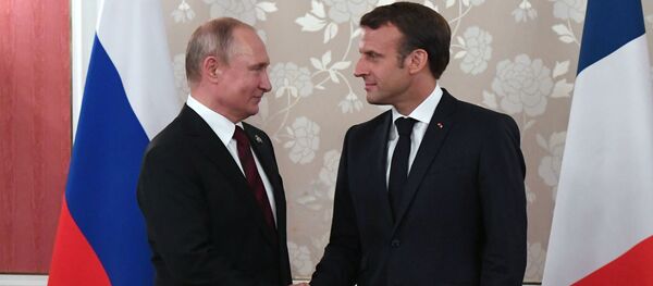 Рабочий визит президента РФ В. Путина в Японию для участия в саммите Группы двадцати - Sputnik Moldova-România