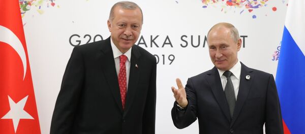 Рабочий визит президента РФ В. Путина в Японию для участия в саммите Группы двадцати. День второй - Sputnik Moldova-România