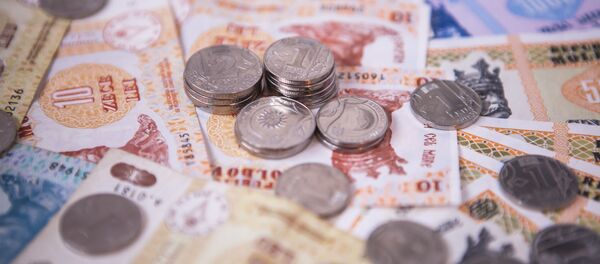 Молдавские леи Молдавские леи - Sputnik Молдова