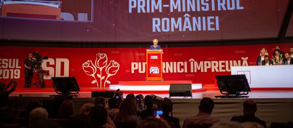 Congresul PSD - Sputnik Moldova