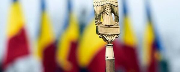 Drapelul României - Sputnik Moldova-România