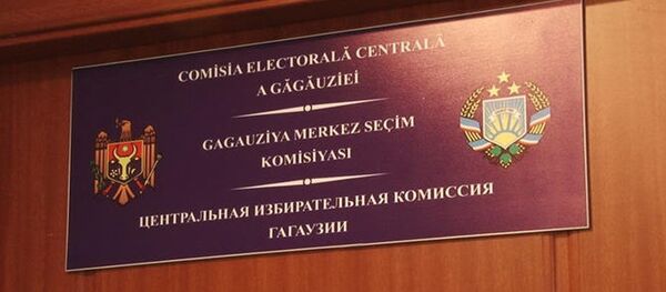 Выборы башкана Гагаузии - Sputnik Молдова