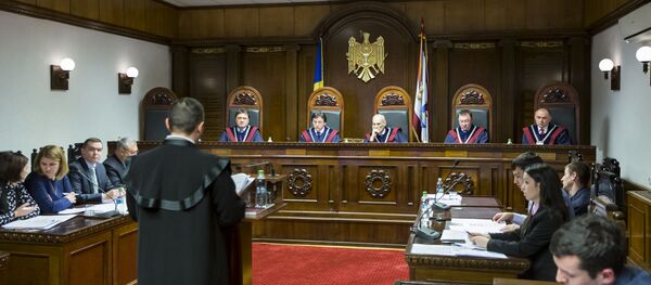 Конституционный суд - Sputnik Moldova
