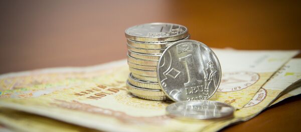 Деньги  - Sputnik Moldova