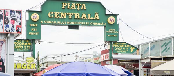 Центральный рынок Центральный рынок - Sputnik Moldova