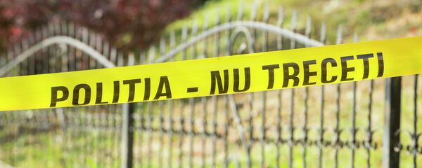 Доступ запрещен полиция - Sputnik Moldova