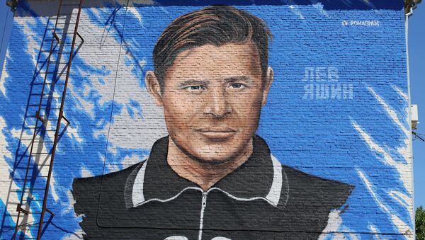 Граффити с изображением советского футболиста Льва Яшина - Sputnik Молдова