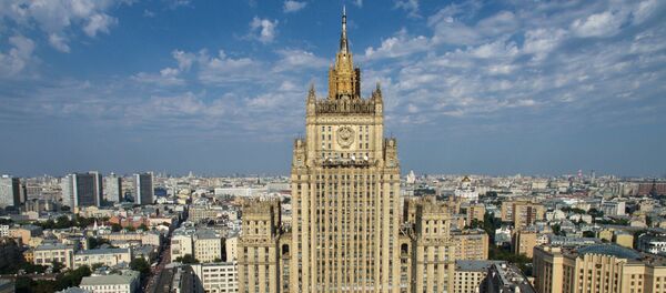 Здание министерства иностранных дел России в Москве - Sputnik Молдова