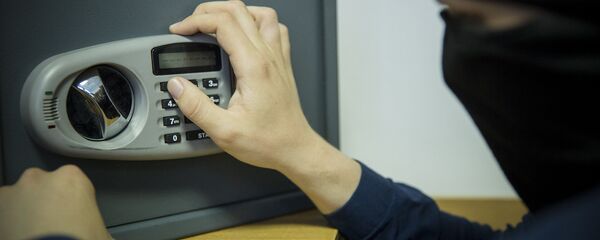 Вор  - Sputnik Moldova-România