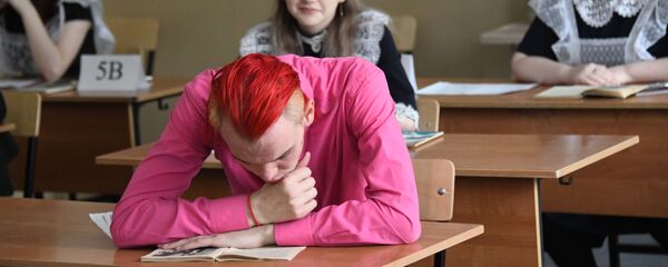 Молодой человек, иллюстративное фото.  - Sputnik Молдова