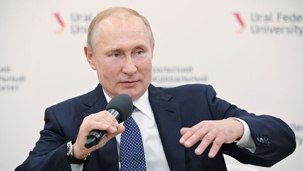 Рабочая поездка президента РФ В. Путина в Екатеринбург - Sputnik Moldova