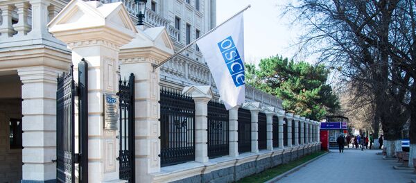 Sediul OSCE Sediul OSCE - Sputnik Moldova