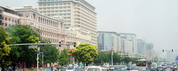 МИД Китая, Пекин - Sputnik Молдова