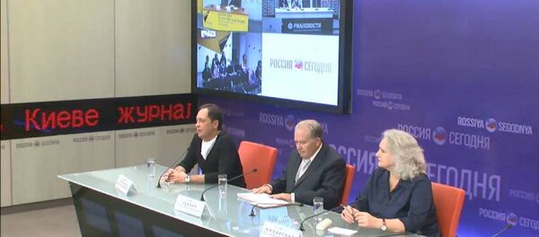 Видеомост по русскому языку - Sputnik Молдова