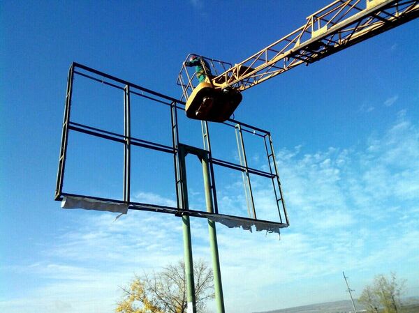 Рекламный щит - Sputnik Молдова