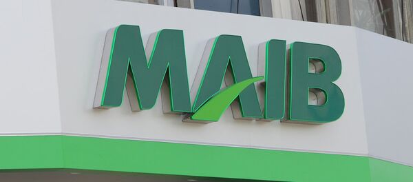 Moldova-Agroindbank - Sputnik Moldova