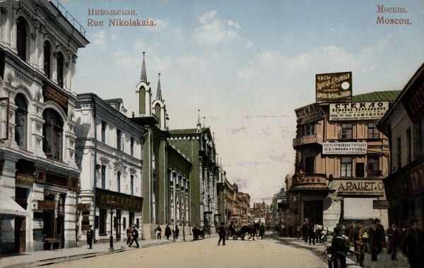 Еще одно творение Киртоакэ разрушается на глазах, а горожане мучаются - фото - Sputnik Молдова