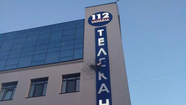 Здание телеканала «112 Украина» обстреляли из гранатомета - Sputnik Moldova-România