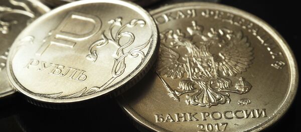 Монеты номиналом один рубль Монеты номиналом один рубль - Sputnik Moldova-România