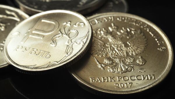 Монеты номиналом один рубль - Sputnik Moldova-România