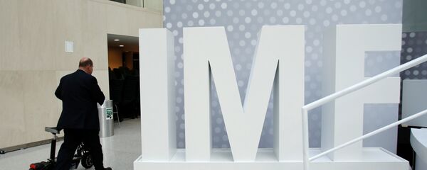 Fondul Monetar Internațional Fondul Monetar Internațional - Sputnik Moldova