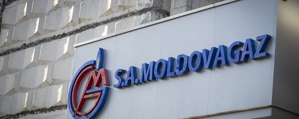 Молдовагаз - Sputnik Moldova