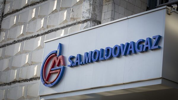 Министр: аудиторам долгов Молдовагаза перед Газпромом еще не заплатили - Sputnik Молдова