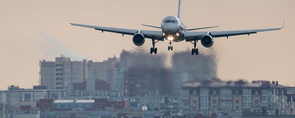 Avion - Imagine Simbol - Sputnik Moldova