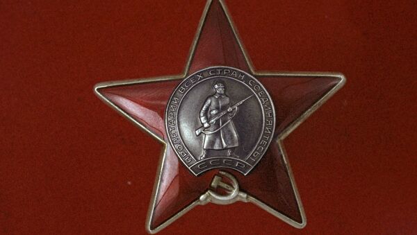 Орден Красной Звезды - Sputnik Молдова