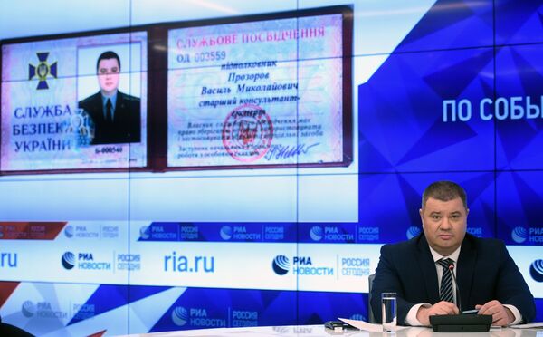 Бывшие заключенные тайной тюрьмы СБУ рассказали об ужасах библиотеки Бывшие заключенные тайной тюрьмы СБУ рассказали об ужасах библиотеки - Sputnik Молдова