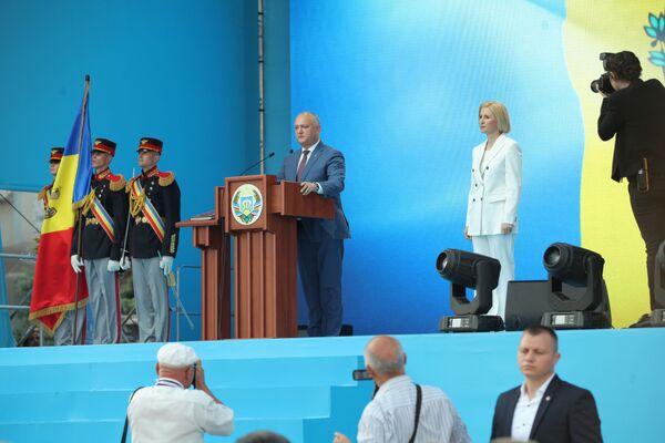 В церемонии инаугурации принял участие президент Молдовы Игорь Додон. - Sputnik Молдова