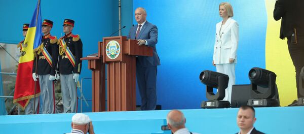 Инаугурация избранного Башкана Гагаузии Ирины Влах - Sputnik Молдова