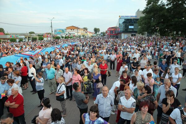 Сразу после церемонии инаугурации состоялся праздничный концерт. - Sputnik Молдова