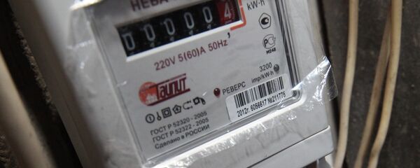 Când se va scumpi energia electrică - Sputnik Moldova