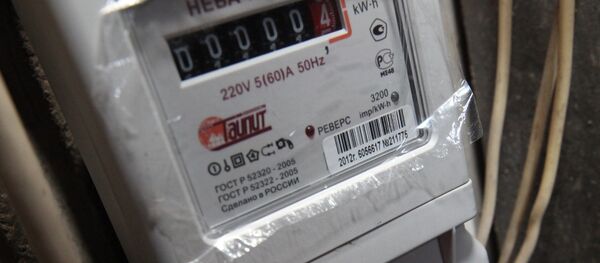 Când se va scumpi energia electrică - Sputnik Moldova-România