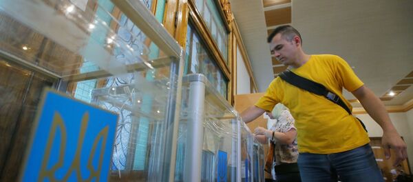 Досрочные выборы в Верховную раду Украины - Sputnik Moldova